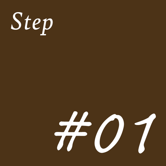 画像：Step #01